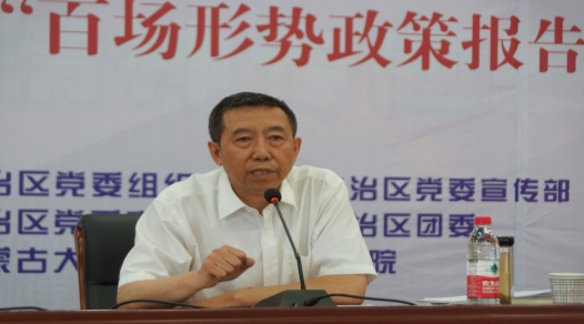 柴金義，2003年—2010年內(nèi)蒙古大學(xué)職業(yè)技術(shù)學(xué)院院長(zhǎng)，2010年—2020年內(nèi)蒙古大學(xué)交通職業(yè)技術(shù)學(xué)院（交通學(xué)院）院長(zhǎng)
